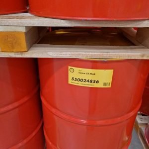 Shell Tonna S2 M 68 ( 1 Drum @209L )